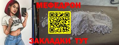 марки lsd Гагарин