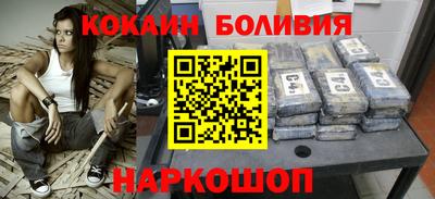 прущий лед Волжский