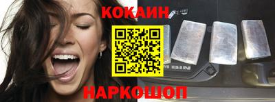 скорость mdpv Гатчина