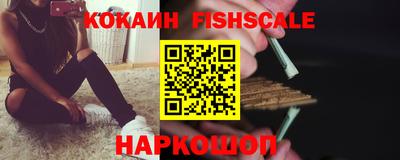 прущий лед Волжский