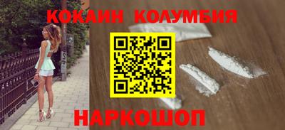 прущий лед Волжский