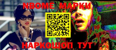 ешки Волгодонск