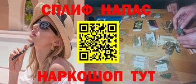 марки lsd Гагарин