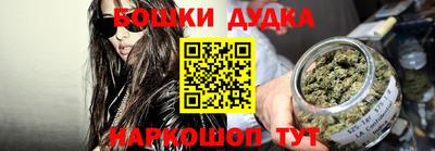 прущий лед Волжский