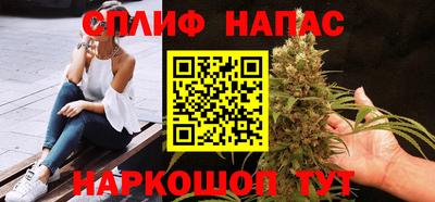 гидра Волжск