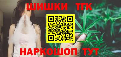 прущий лед Волжский