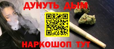 ешки Волгодонск