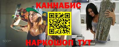 ешки Волгодонск