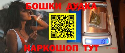 прущий лед Волжский