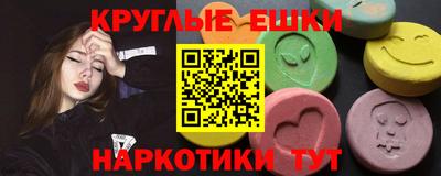 марки lsd Гагарин