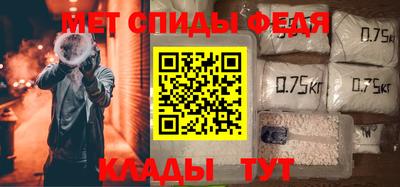 скорость mdpv Гатчина