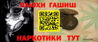 скорость mdpv Гатчина