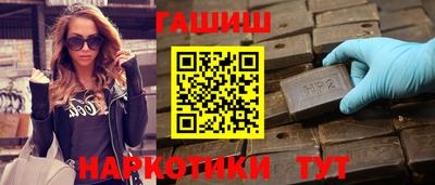 мефедрон мука Гай