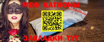 скорость mdpv Гатчина